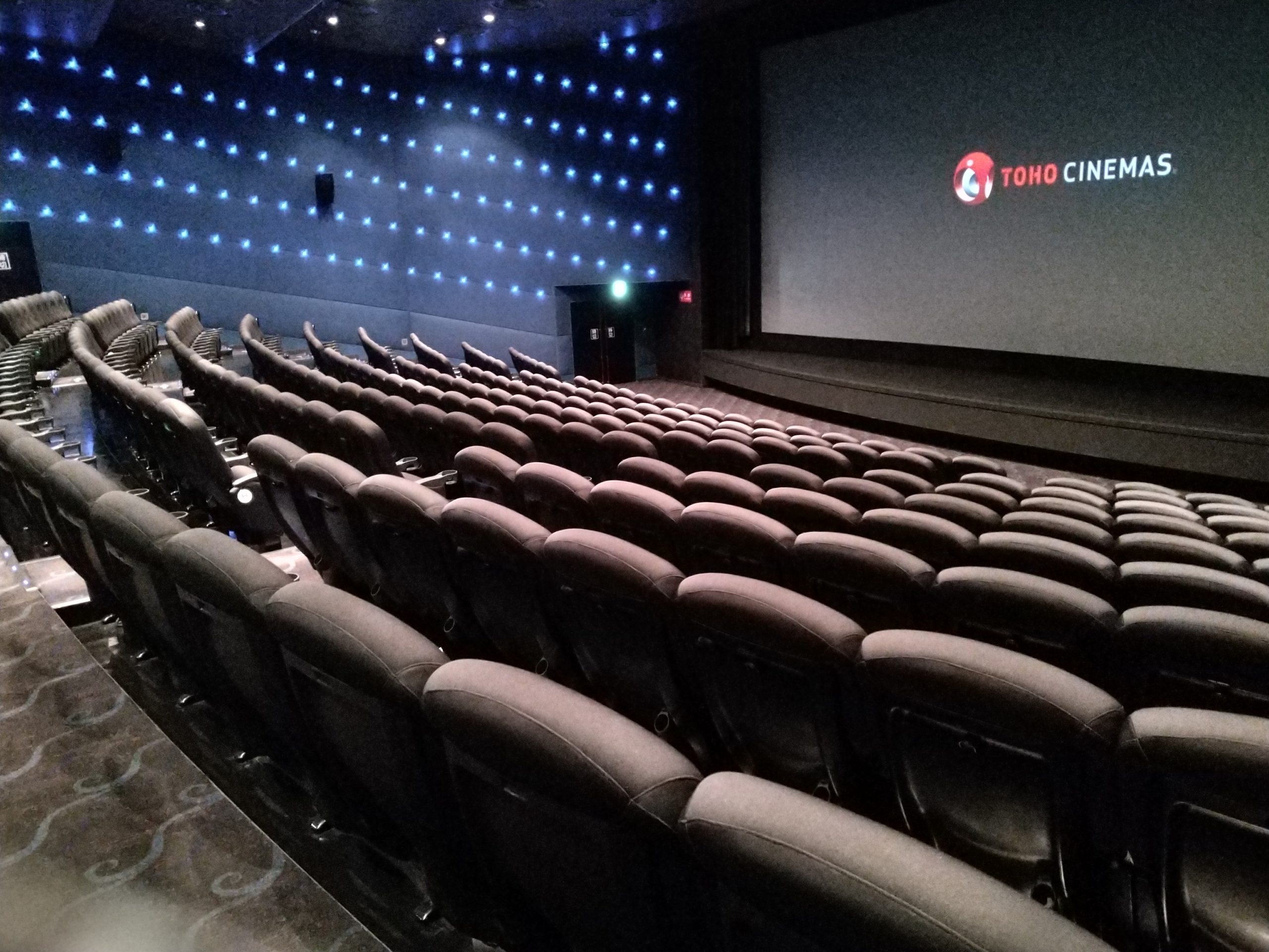 スクリーン12 Tohoシネマズ日比谷の見やすい座席位置 画像付き キネマフリーク 映画産業を盛り上げる映画館ブログ